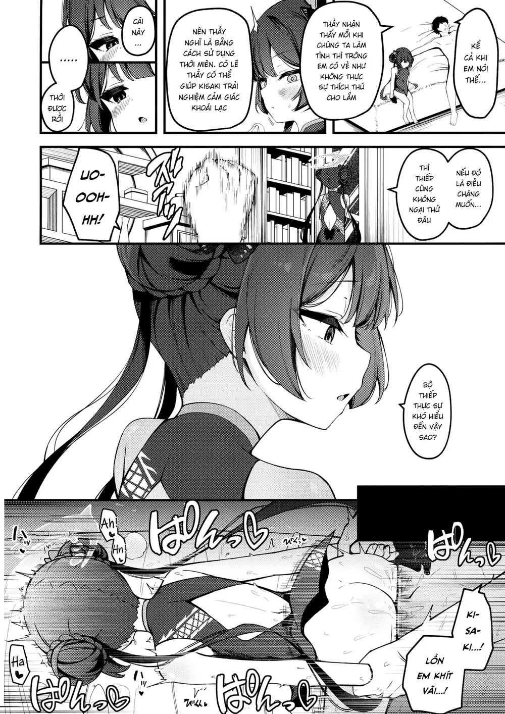 Kisaki nở rộ giữa muộn phiền - Chap 1 - 4