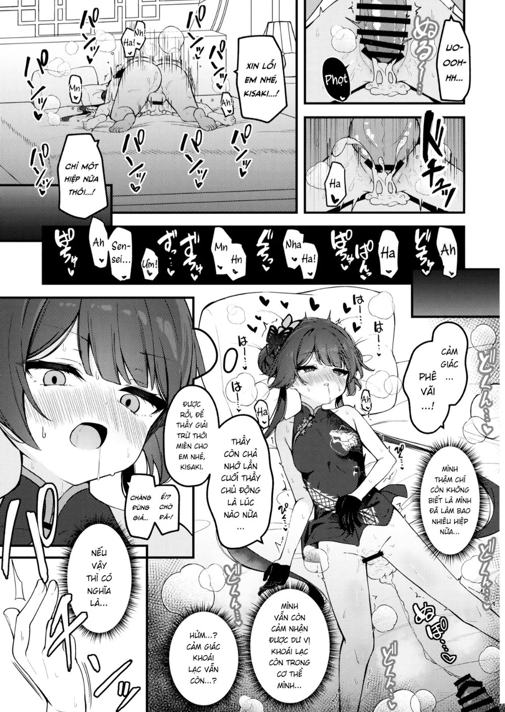 Kisaki nở rộ giữa muộn phiền - Chap 1 - 7