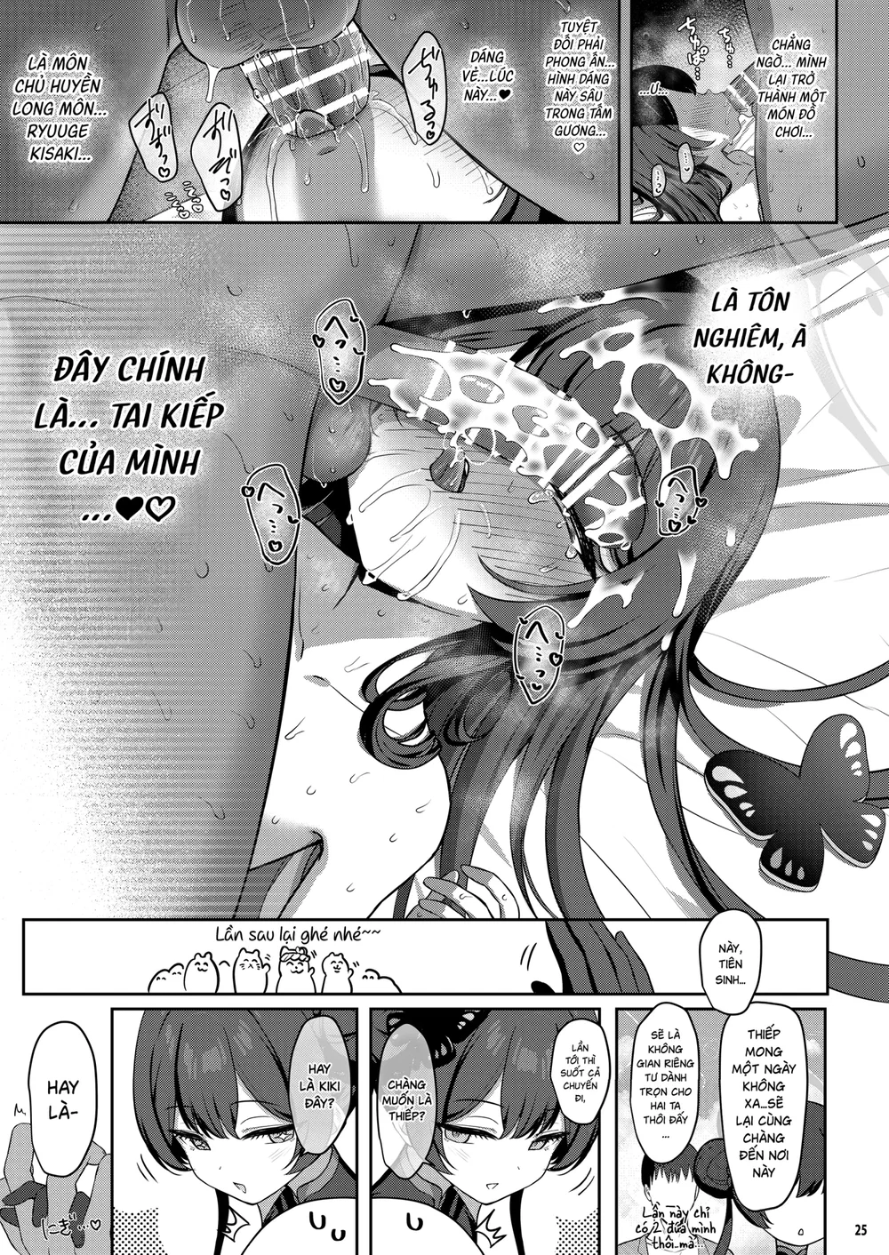 Khủng hoảng Kisa Kiki - Chap 1 - 25