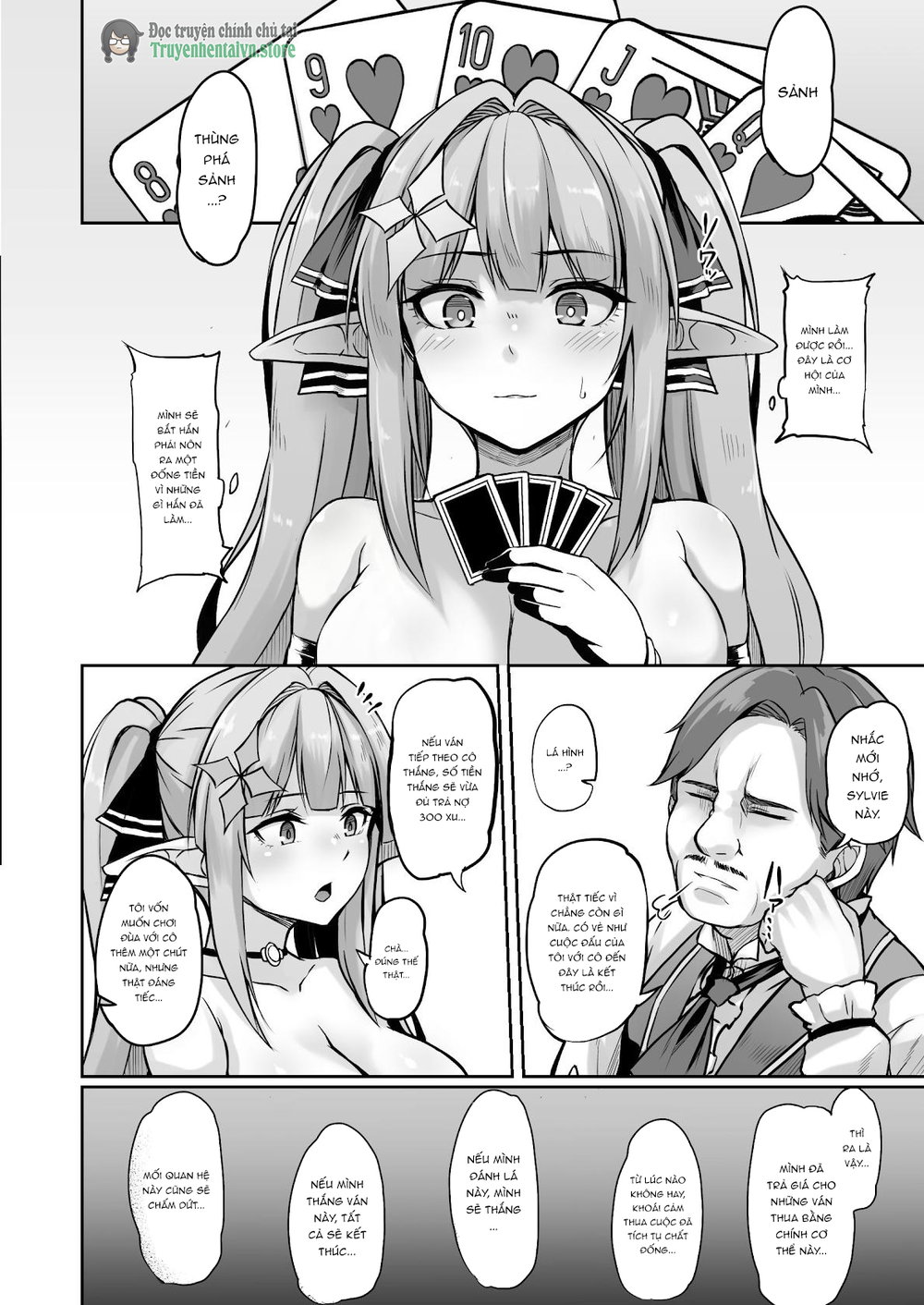 ELFIN QUEST Gamble Haiboku Hen [Digital] - Chap 1 - 18