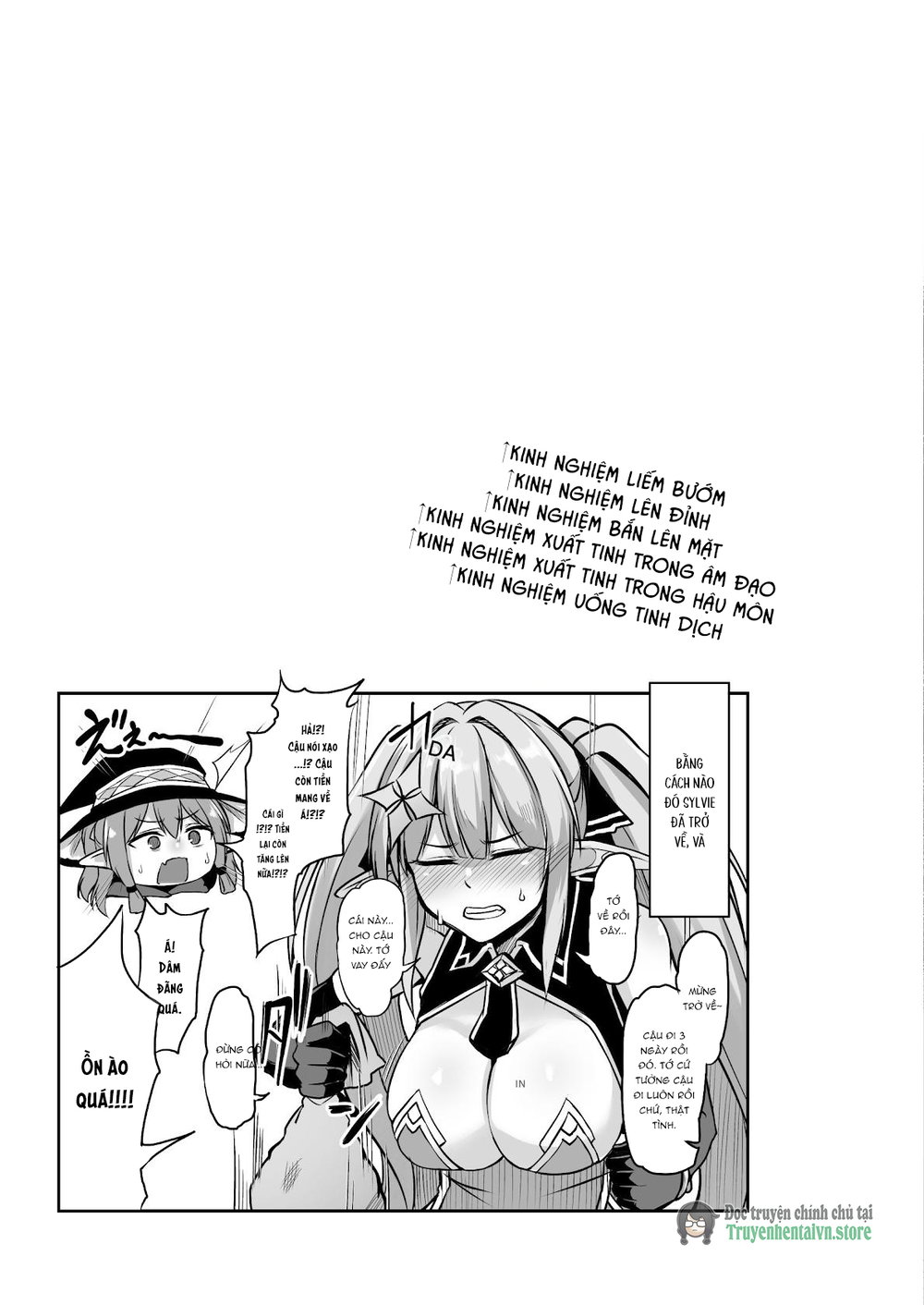 ELFIN QUEST Gamble Haiboku Hen [Digital] - Chap 1 - 31