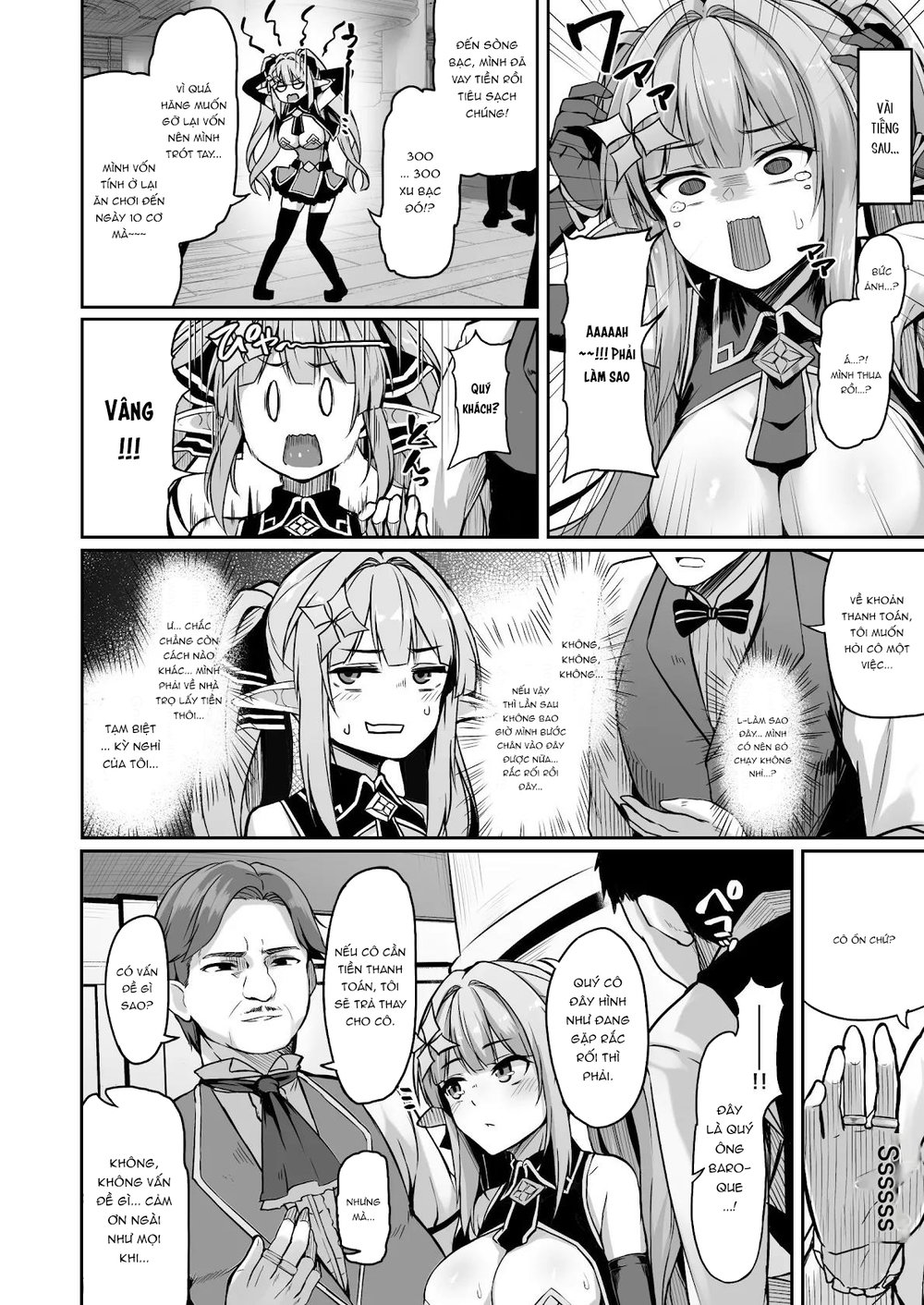 ELFIN QUEST Gamble Haiboku Hen [Digital] - Chap 1 - 4