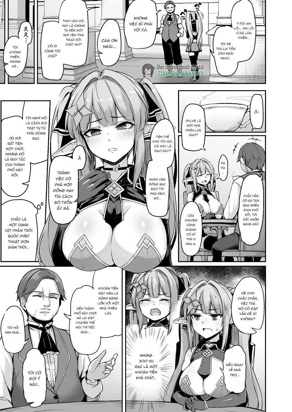 ELFIN QUEST Gamble Haiboku Hen [Digital] - Chap 1 - 5