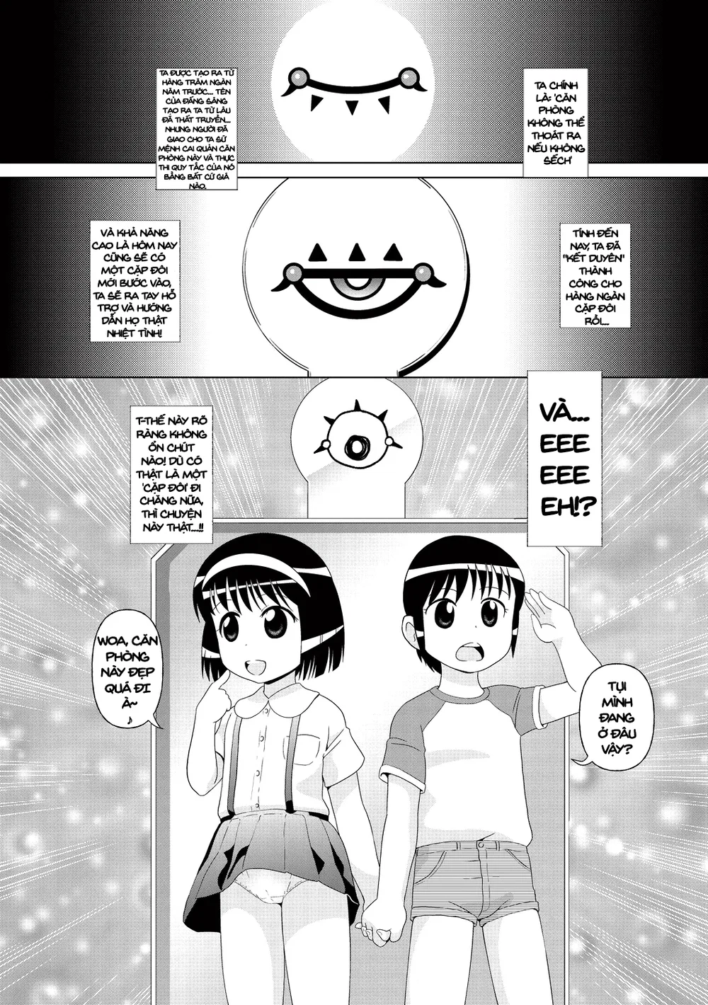 CĂN PHÒNG BẠN KHÔNG THỂ THOÁT RA NẾU KHÔNG "CHỊ... - Chap 1 - 1