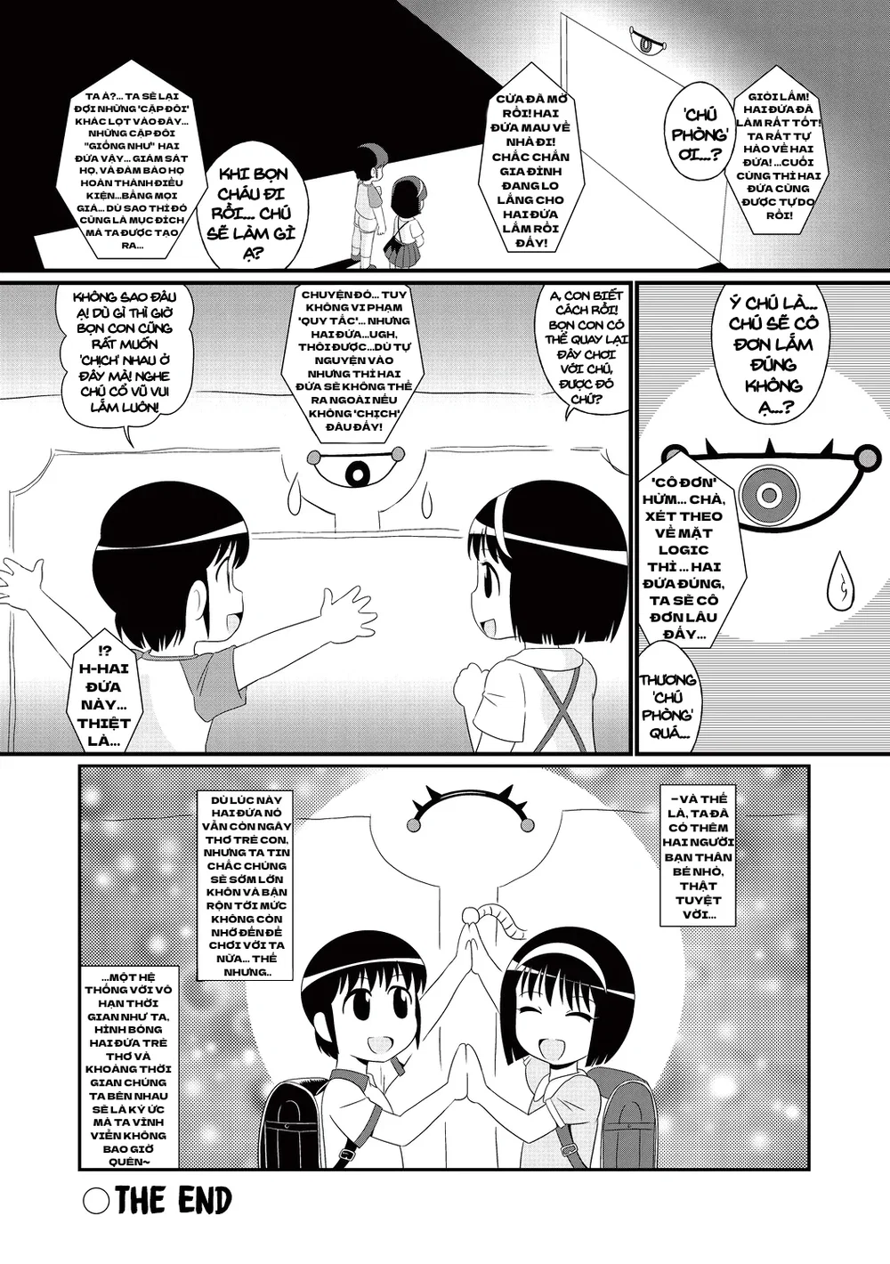 CĂN PHÒNG BẠN KHÔNG THỂ THOÁT RA NẾU KHÔNG "CHỊ... - Chap 1 - 16