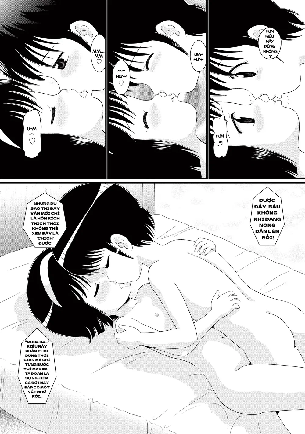 CĂN PHÒNG BẠN KHÔNG THỂ THOÁT RA NẾU KHÔNG "CHỊ... - Chap 1 - 5