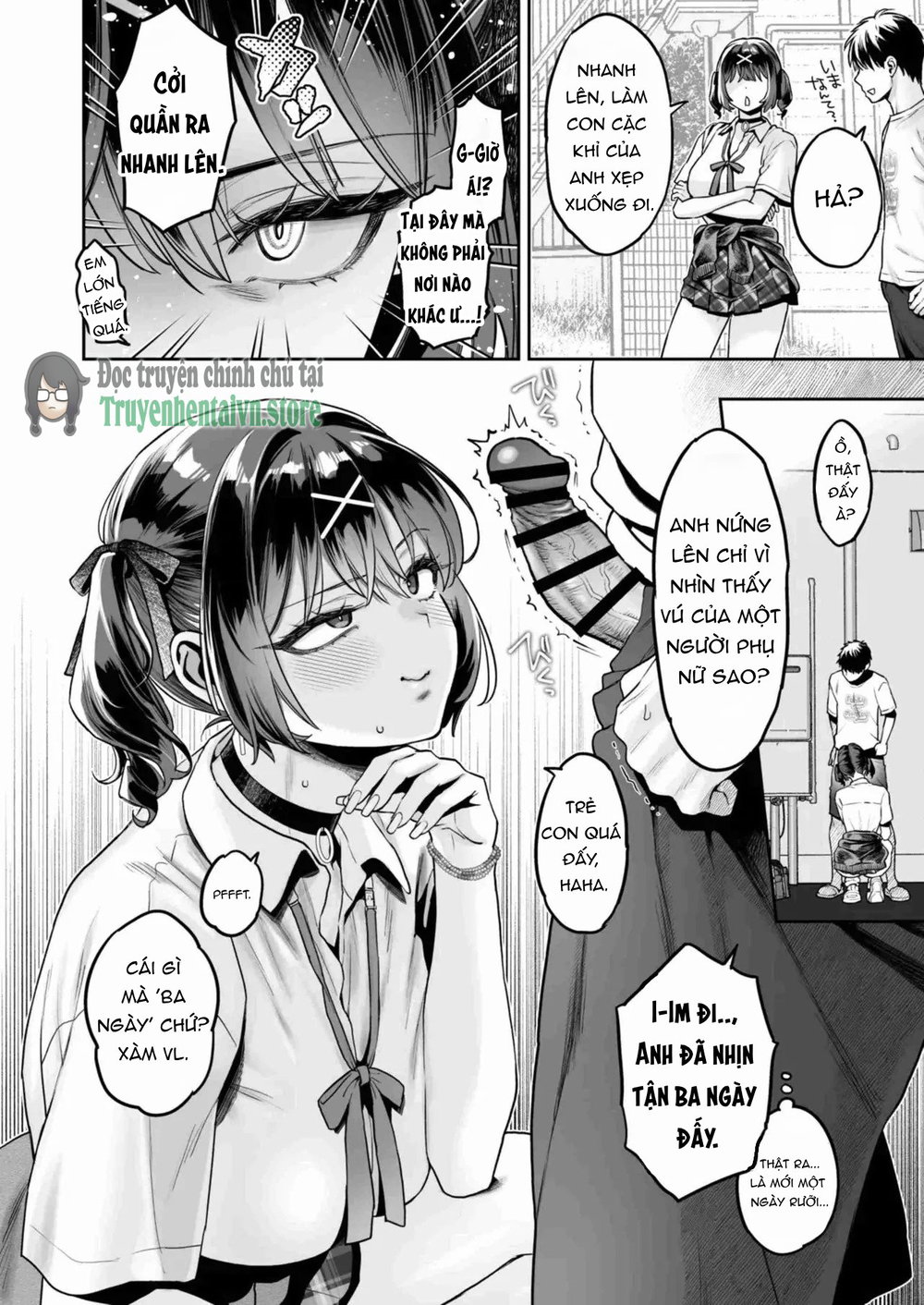Mukatsuku Juumai no Kuchimanko ni Kounai Shasei... - Chap 1 - 12