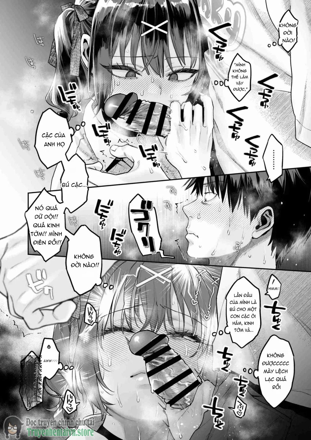 Mukatsuku Juumai no Kuchimanko ni Kounai Shasei... - Chap 1 - 16