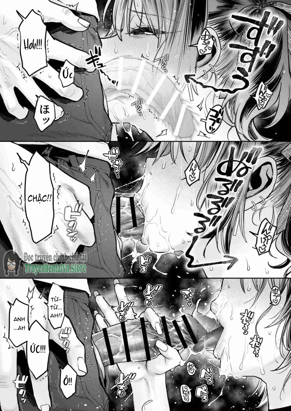 Mukatsuku Juumai no Kuchimanko ni Kounai Shasei... - Chap 1 - 19