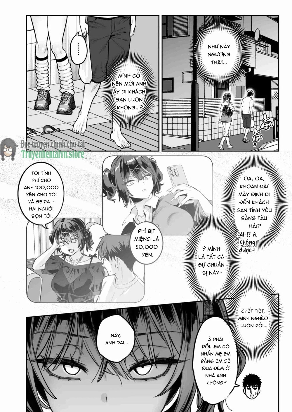 Mukatsuku Juumai no Kuchimanko ni Kounai Shasei... - Chap 1 - 25