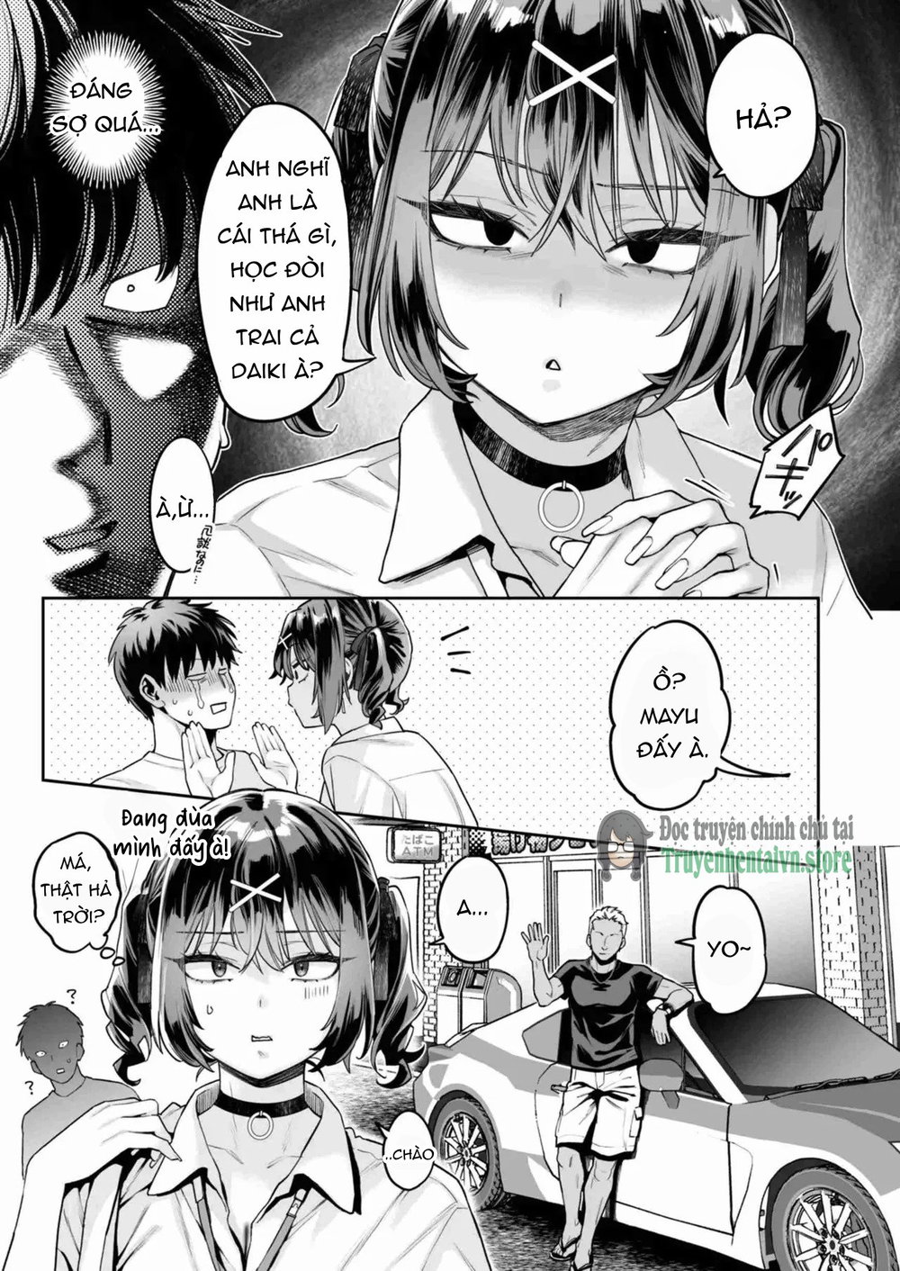 Mukatsuku Juumai no Kuchimanko ni Kounai Shasei... - Chap 1 - 5