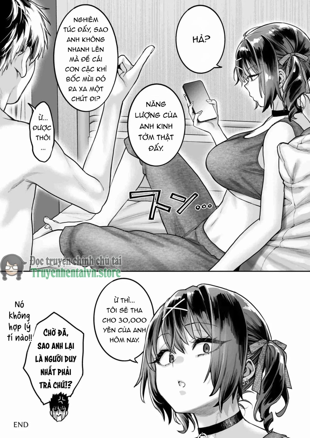Mukatsuku Juumai no Kuchimanko ni Kounai Shasei... - Chap 1 - 51