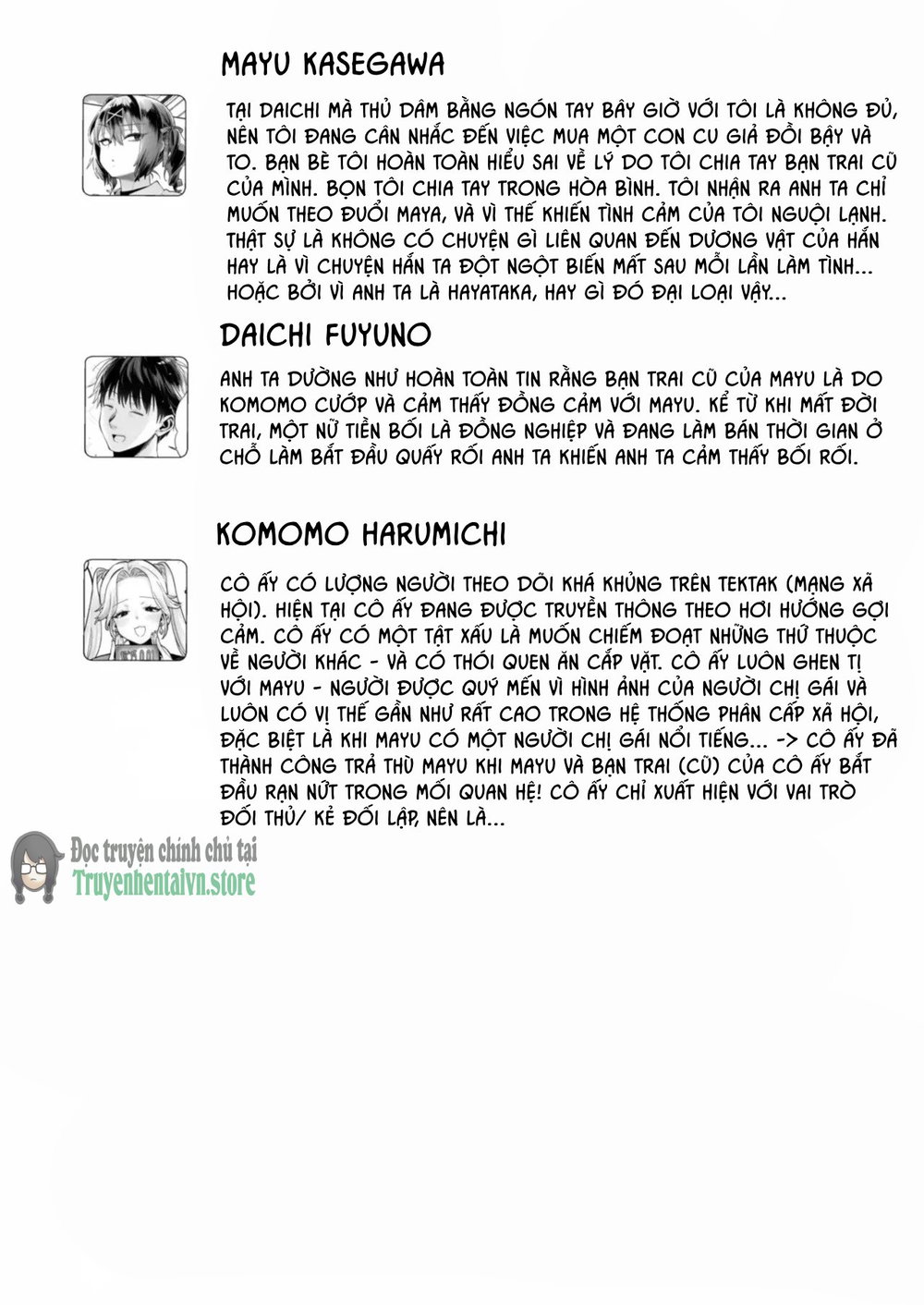 Mukatsuku Juumai no Kuchimanko ni Kounai Shasei... - Chap 1 - 54