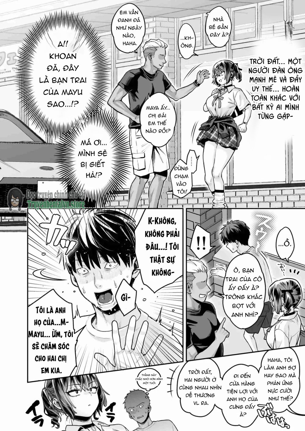 Mukatsuku Juumai no Kuchimanko ni Kounai Shasei... - Chap 1 - 6