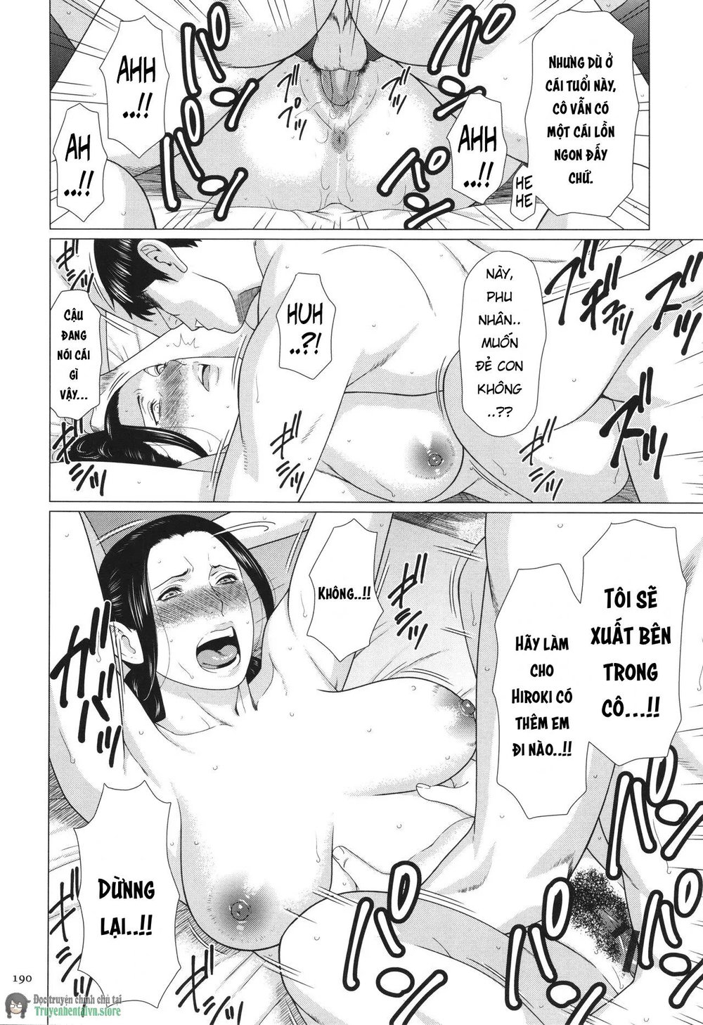 All Night Long - Chap 1 - 28