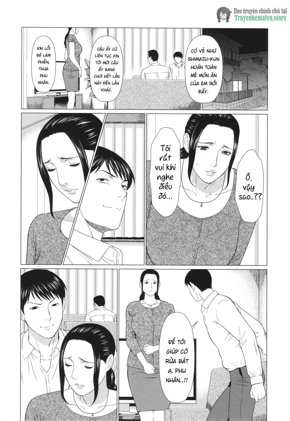 All Night Long - Chap 1 - 33