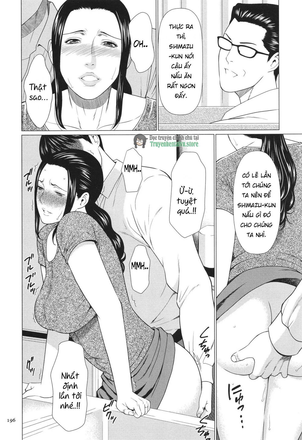 All Night Long - Chap 1 - 34