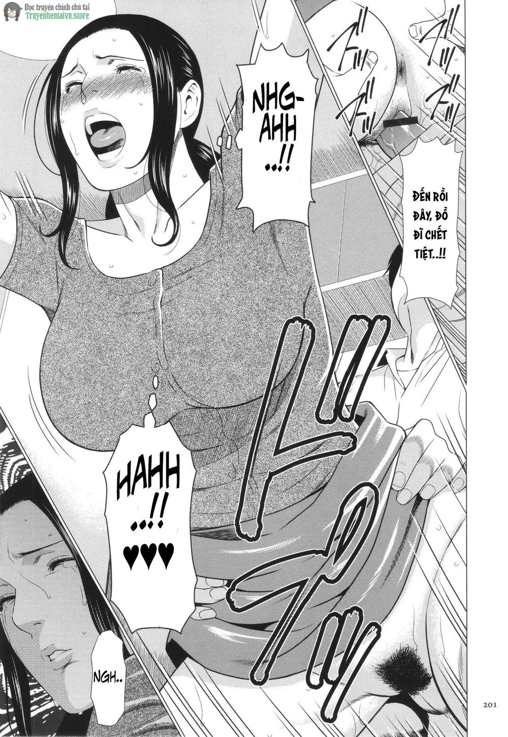 All Night Long - Chap 1 - 39