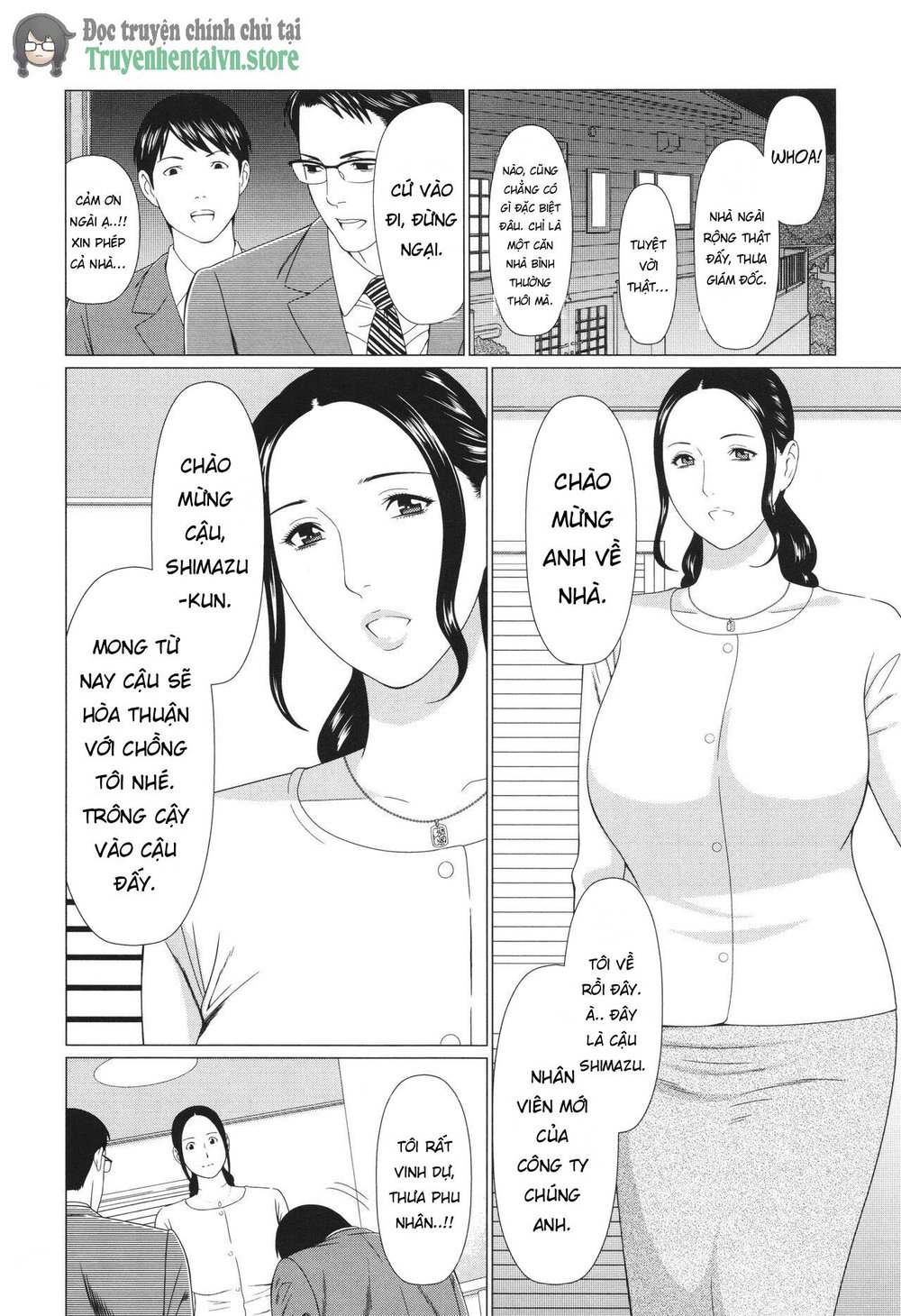All Night Long - Chap 1 - 4