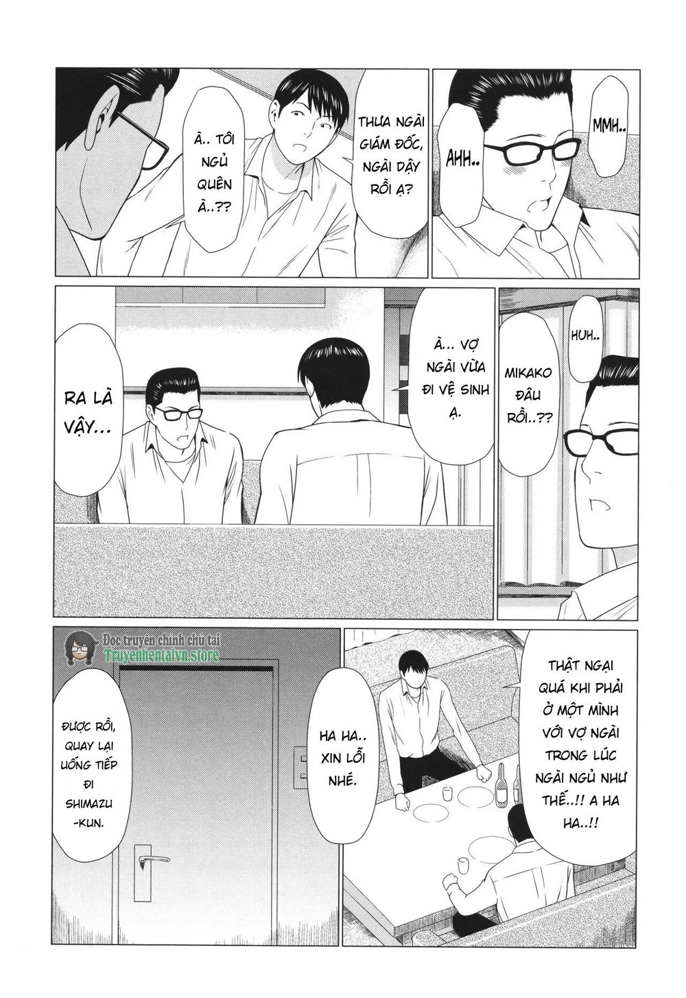 All Night Long - Chap 1 - 40