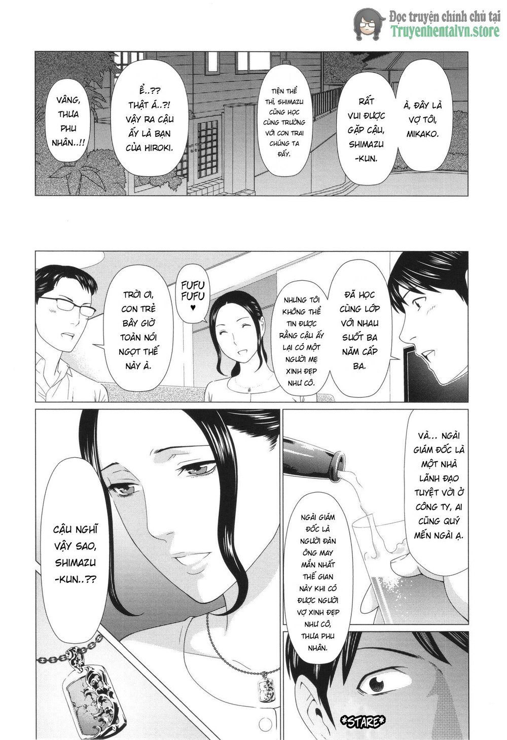 All Night Long - Chap 1 - 5