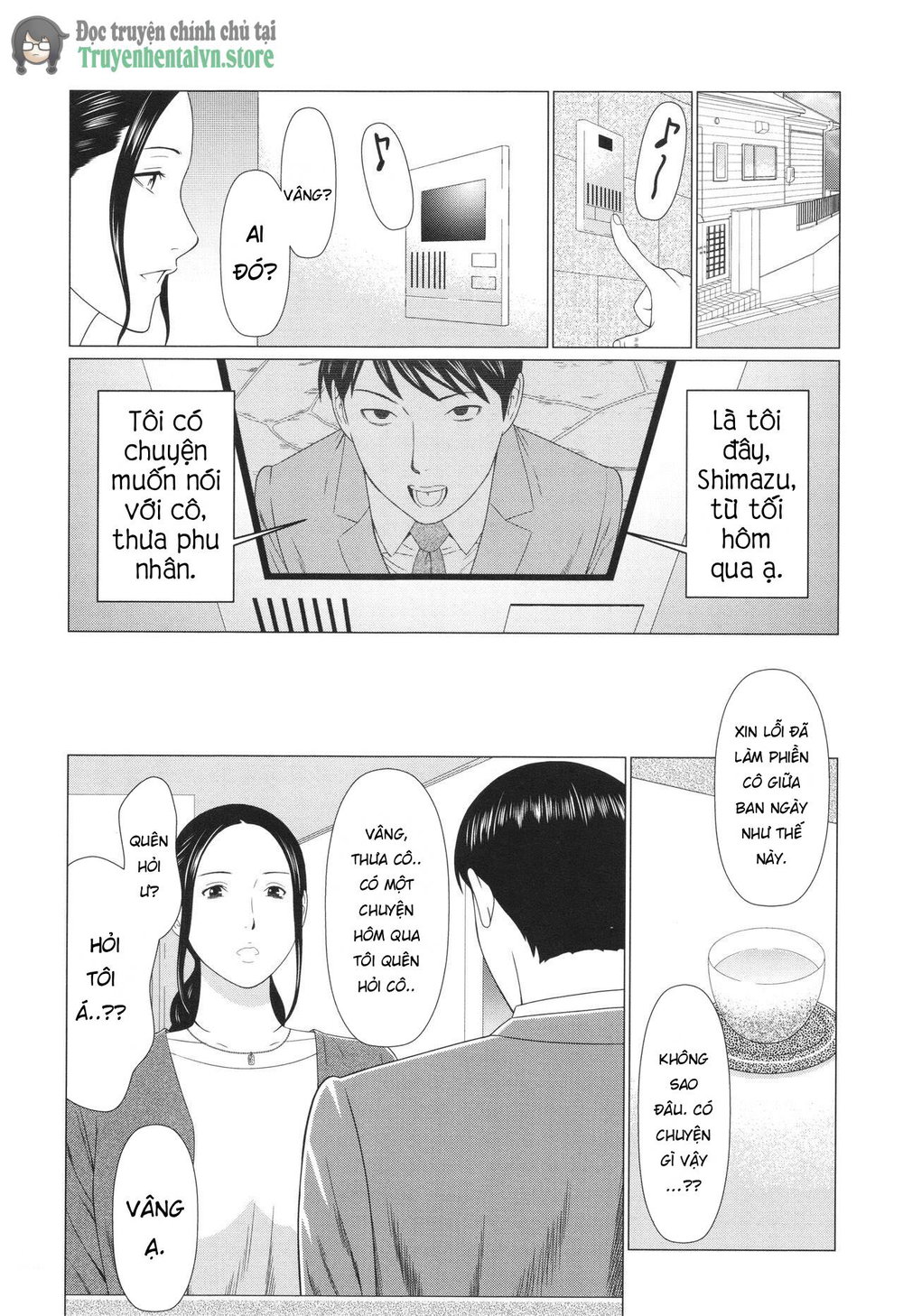 All Night Long - Chap 1 - 6