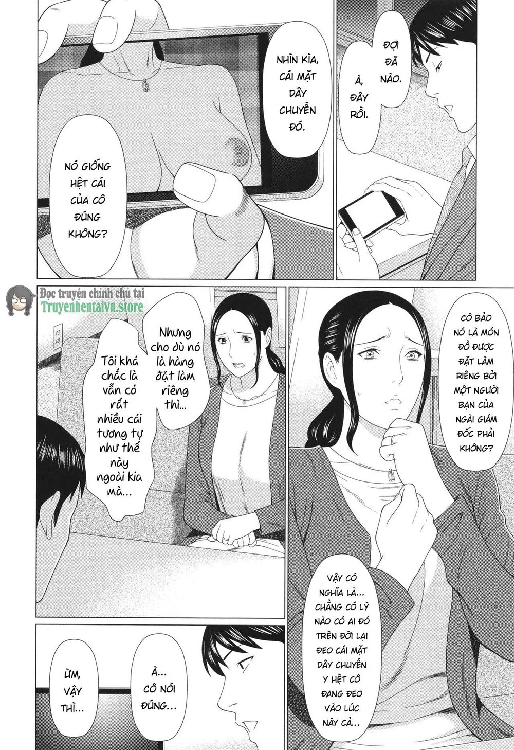 All Night Long - Chap 1 - 8