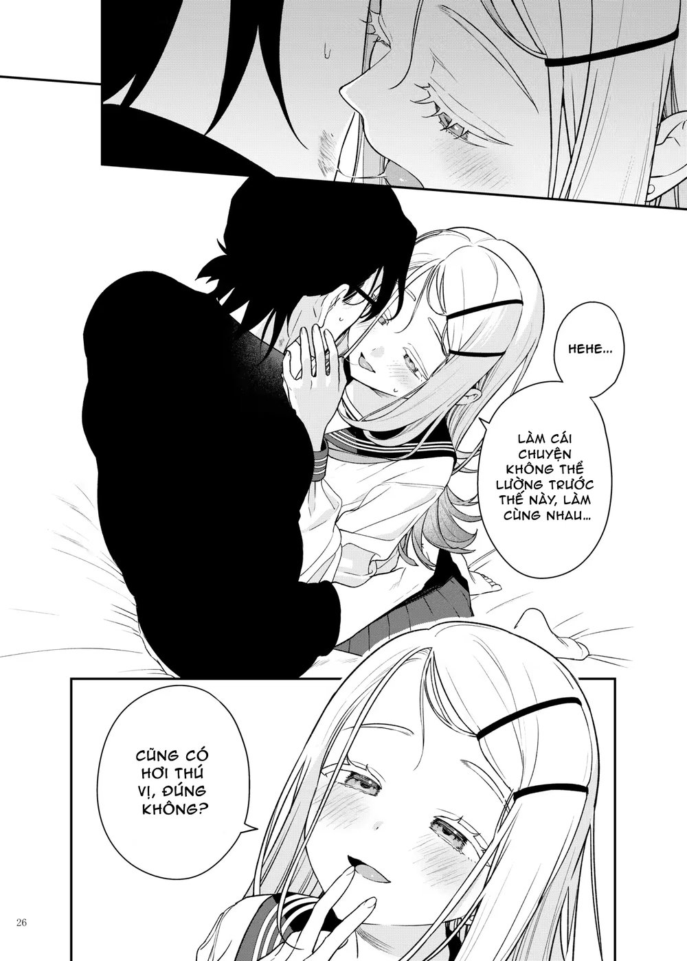 GakuMas Icha Love Ero Goudou "Dosukebe mode!!" - Oneshot - 10