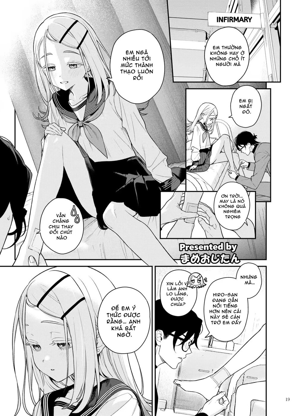 GakuMas Icha Love Ero Goudou "Dosukebe mode!!" - Oneshot - 3