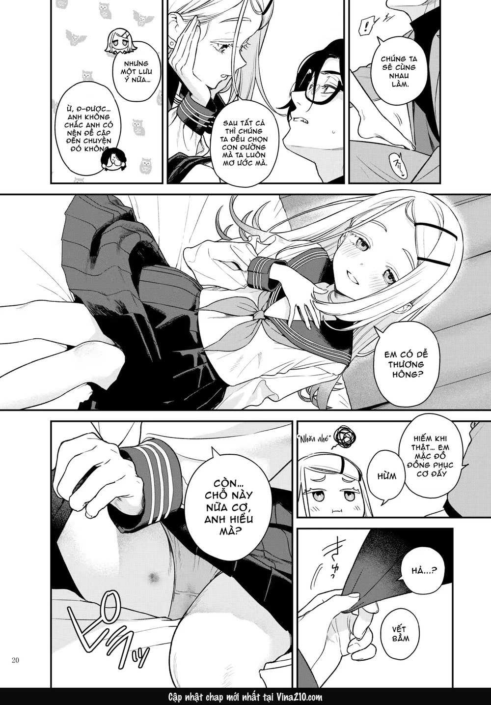 GakuMas Icha Love Ero Goudou "Dosukebe mode!!" - Oneshot - 4