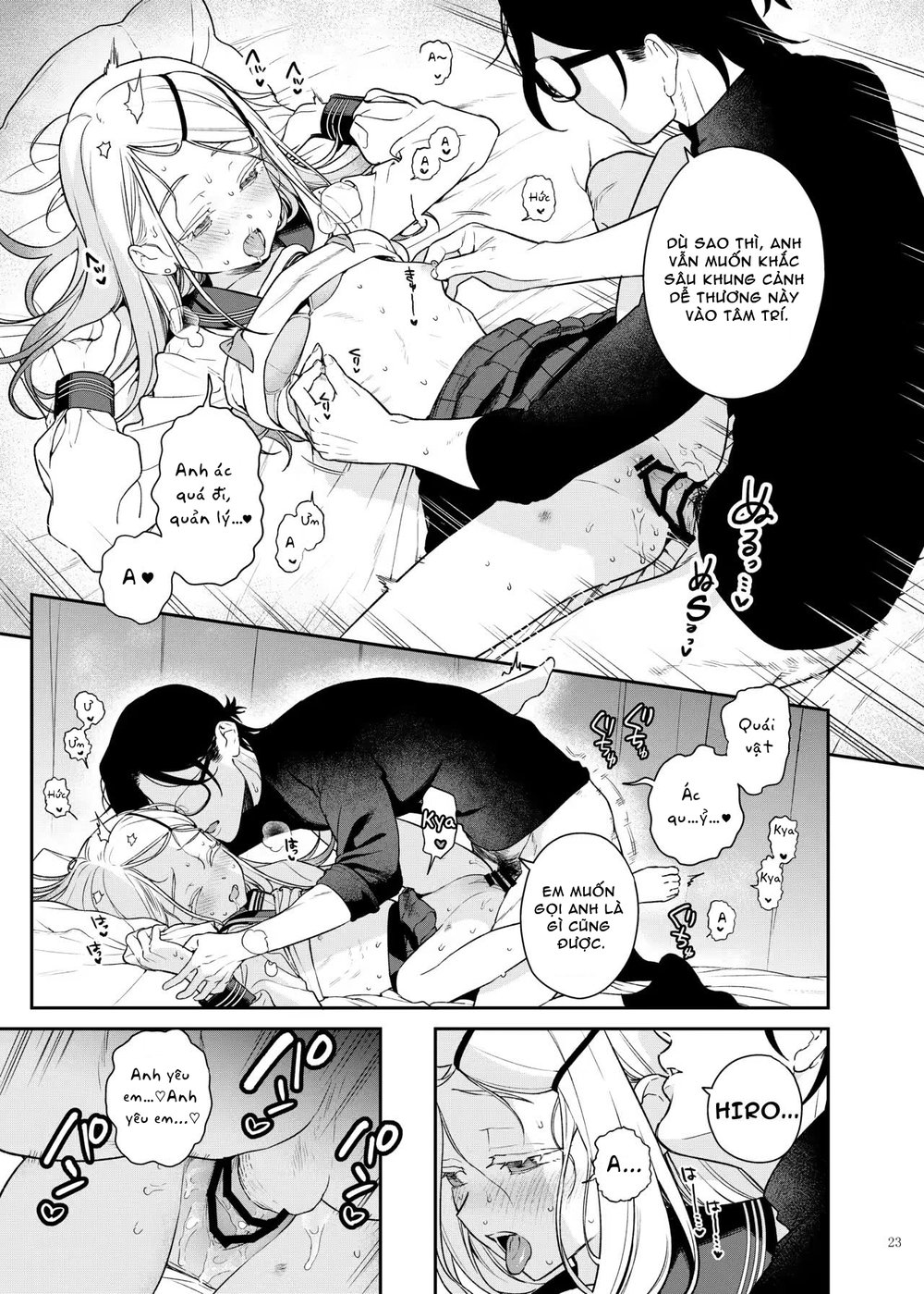 GakuMas Icha Love Ero Goudou "Dosukebe mode!!" - Oneshot - 7