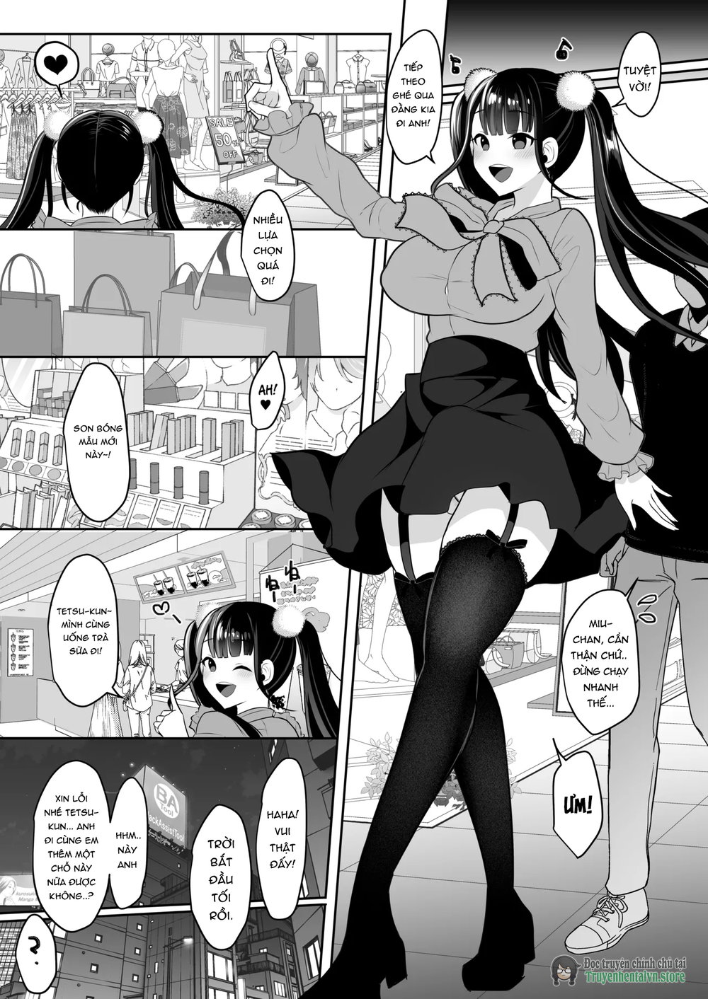 Boku no Jirai-kei Futanari-kanojo ha Seiyoku ga... - Chap 1 - 11