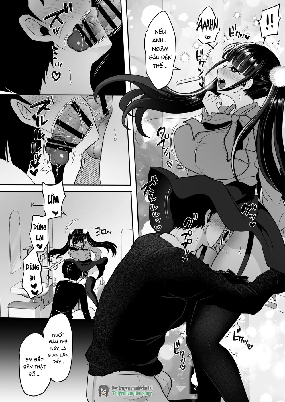 Boku no Jirai-kei Futanari-kanojo ha Seiyoku ga... - Chap 1 - 14