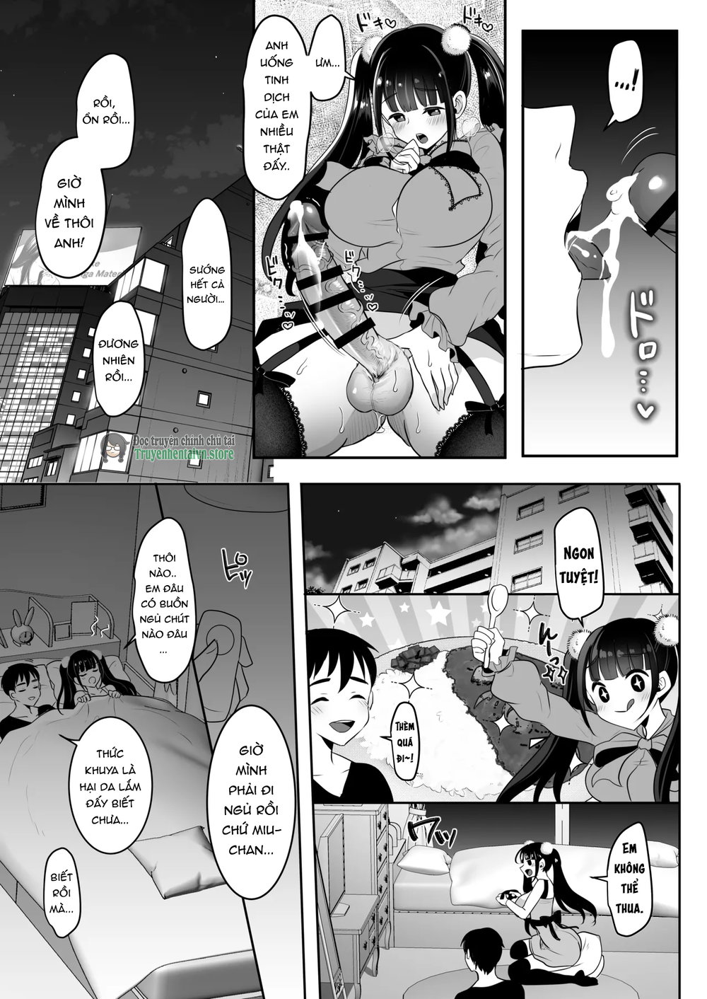Boku no Jirai-kei Futanari-kanojo ha Seiyoku ga... - Chap 1 - 16