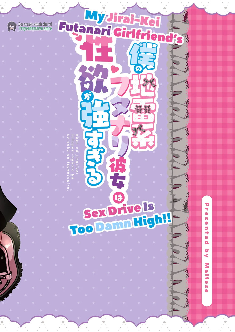 Boku no Jirai-kei Futanari-kanojo ha Seiyoku ga... - Chap 1 - 29