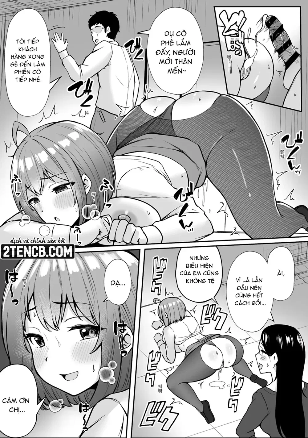 Nhiệm vụ của tôi: Bộ phận Dịch vụ Tình dục - Chap 1 - 21