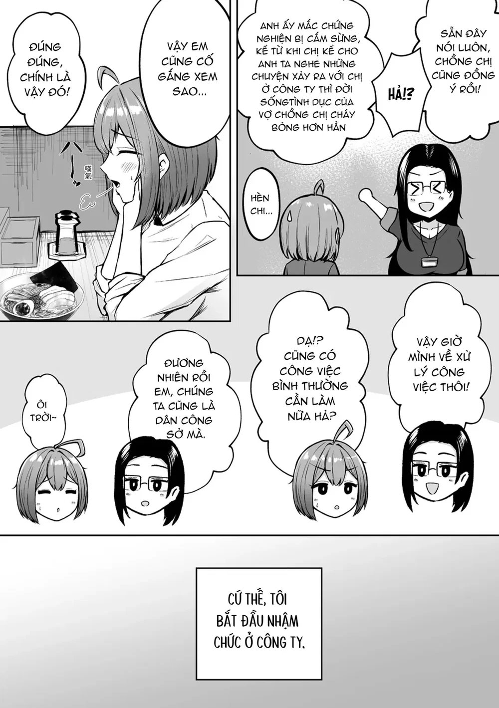 Nhiệm vụ của tôi: Bộ phận Dịch vụ Tình dục - Chap 1 - 26