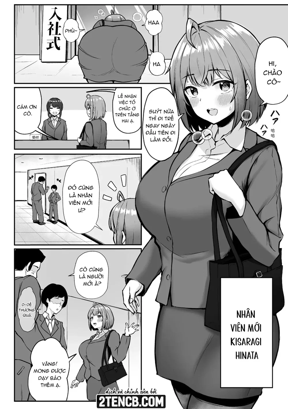 Nhiệm vụ của tôi: Bộ phận Dịch vụ Tình dục - Chap 1 - 3