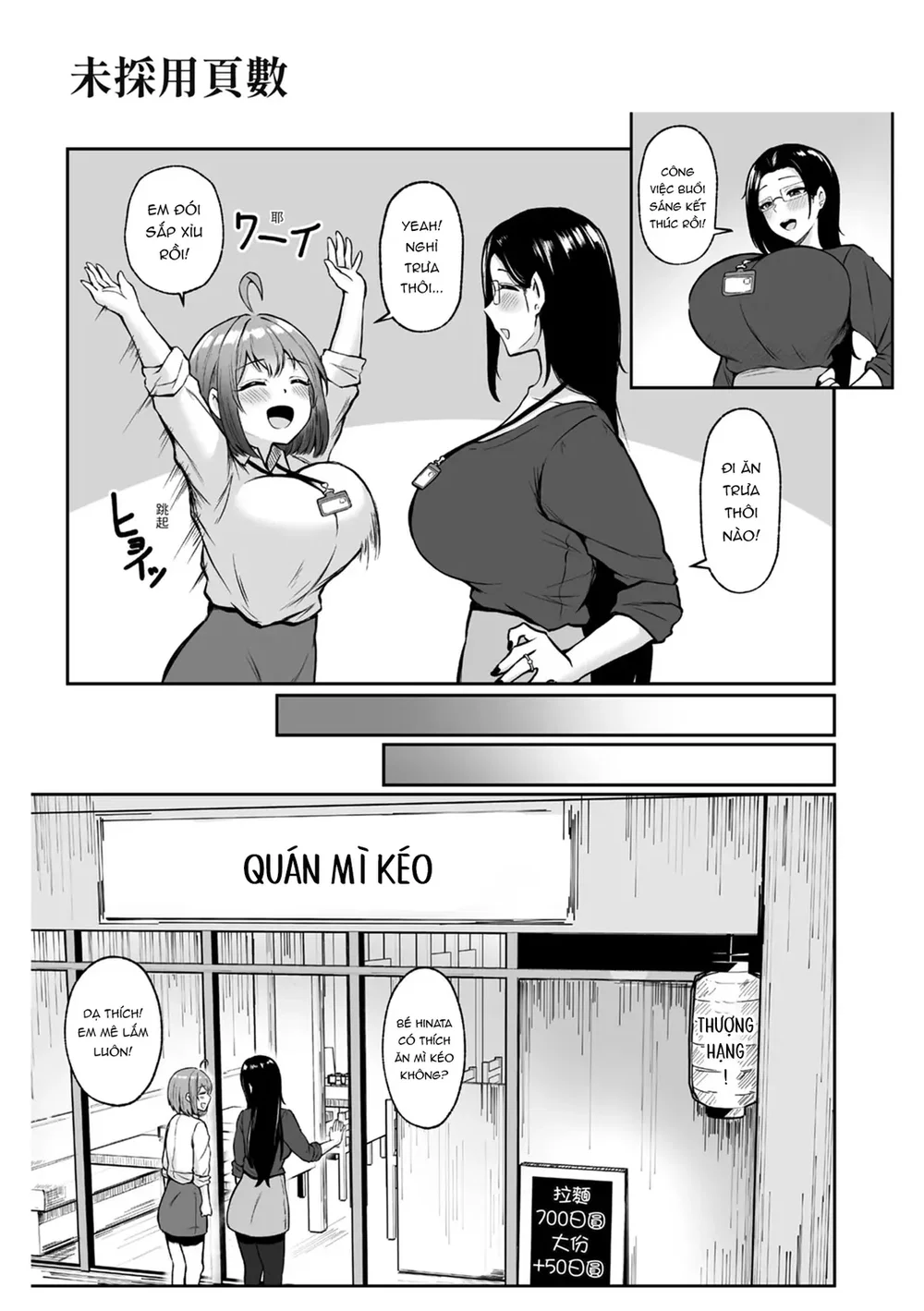 Nhiệm vụ của tôi: Bộ phận Dịch vụ Tình dục - Chap 1 - 58