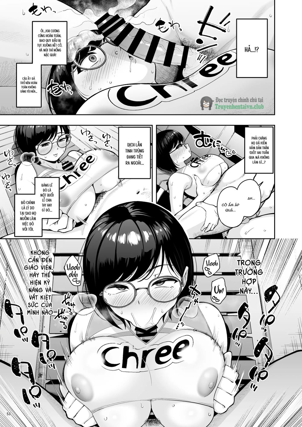AroThir Dokushin Josei Kyoushi wa Shishunki Dan... - Chap 2 - 17