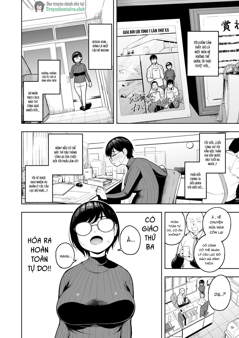 AroThir Dokushin Josei Kyoushi wa Shishunki Dan... - Chap 2 - 34