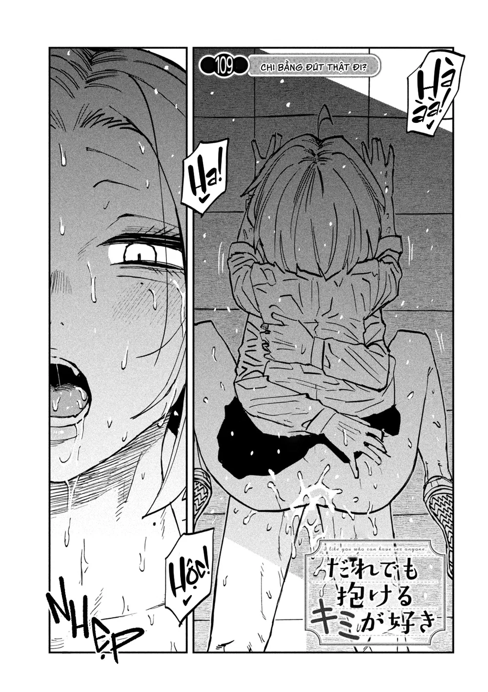 Crush Của Tôi Là Một Đứa Lẳng Lơ - Chap 122 - 1