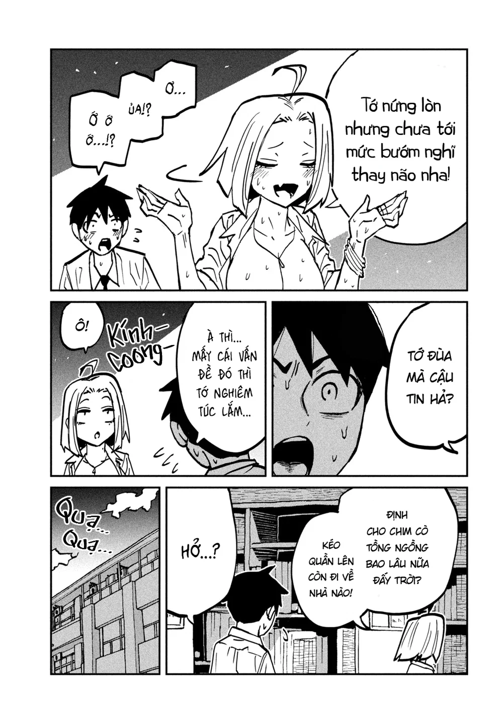 Crush Của Tôi Là Một Đứa Lẳng Lơ - Chap 122 - 13