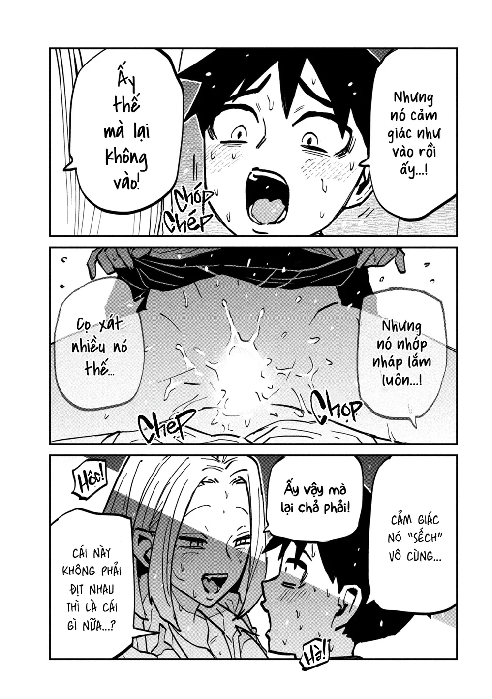 Crush Của Tôi Là Một Đứa Lẳng Lơ - Chap 122 - 3