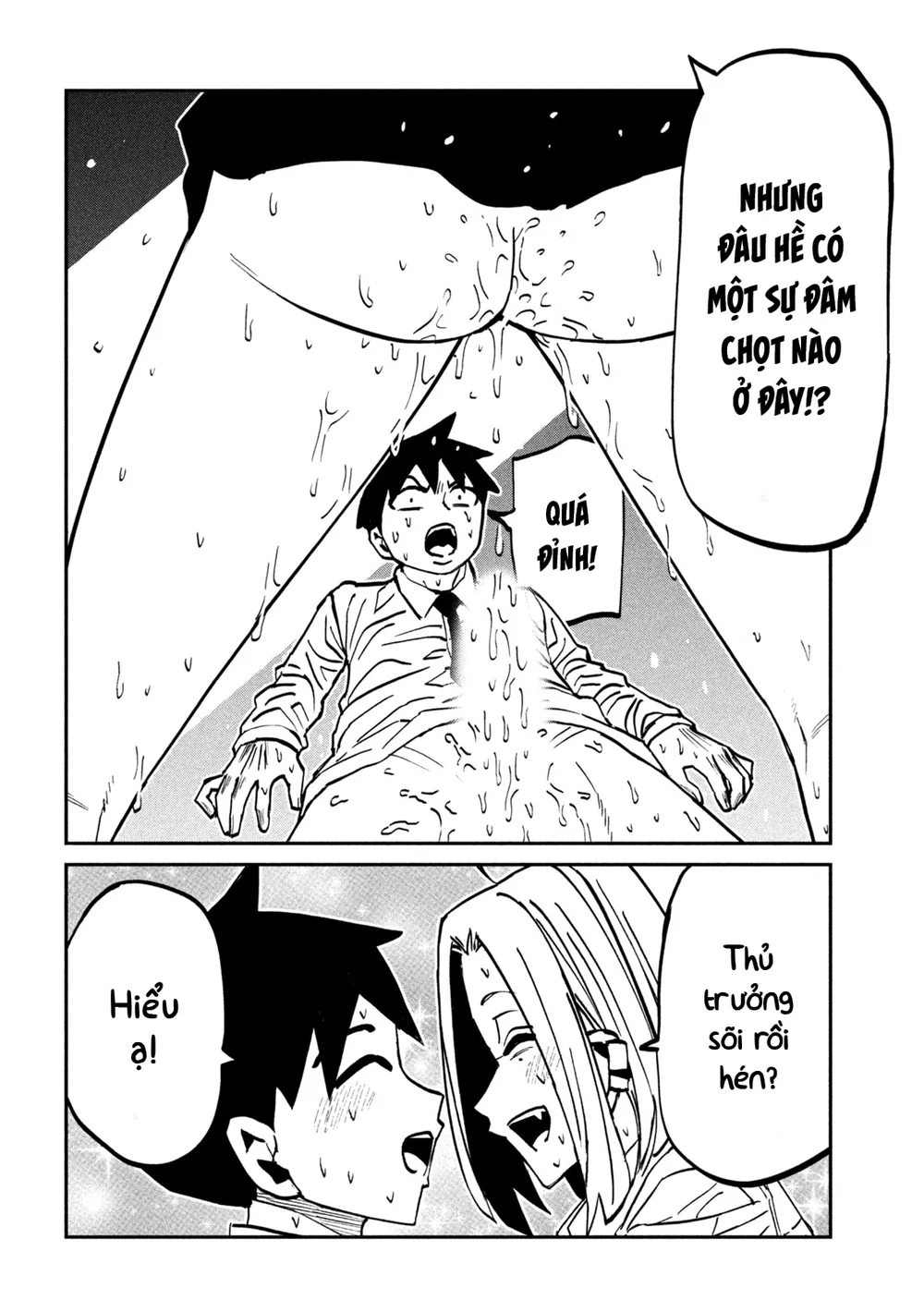 Crush Của Tôi Là Một Đứa Lẳng Lơ - Chap 122 - 4