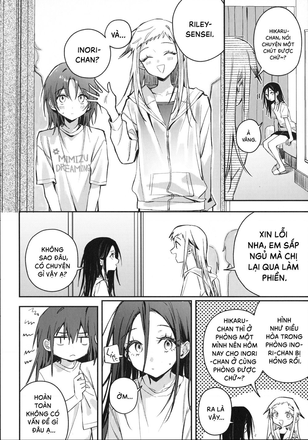 Vũ H&oacute;a - Chap 1 - 10