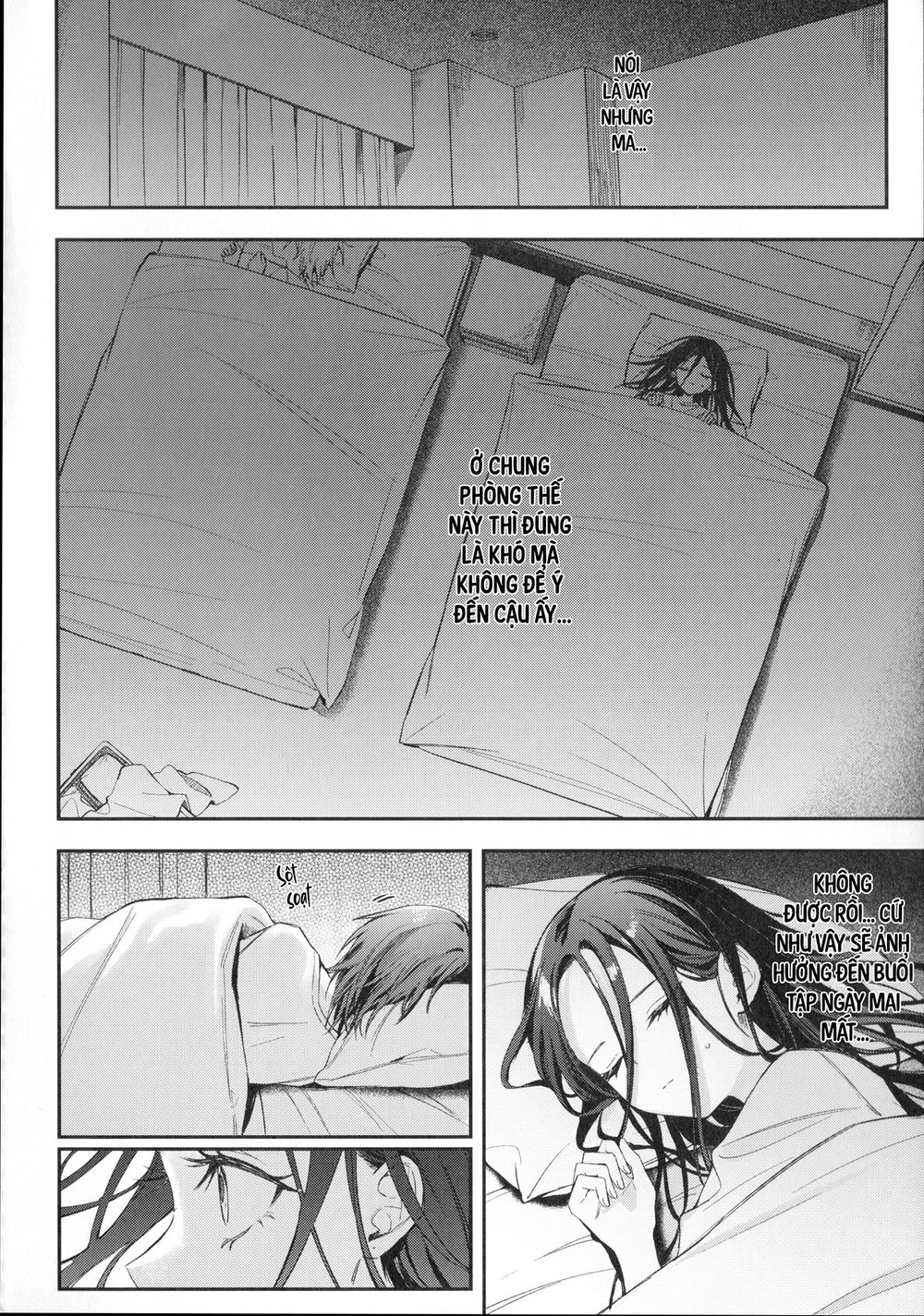 Vũ H&oacute;a - Chap 1 - 12