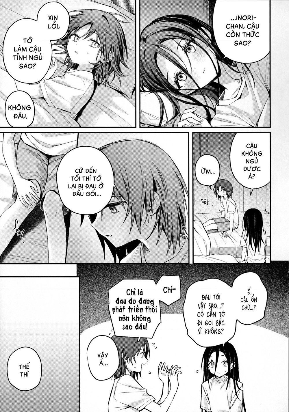 Vũ H&oacute;a - Chap 1 - 13