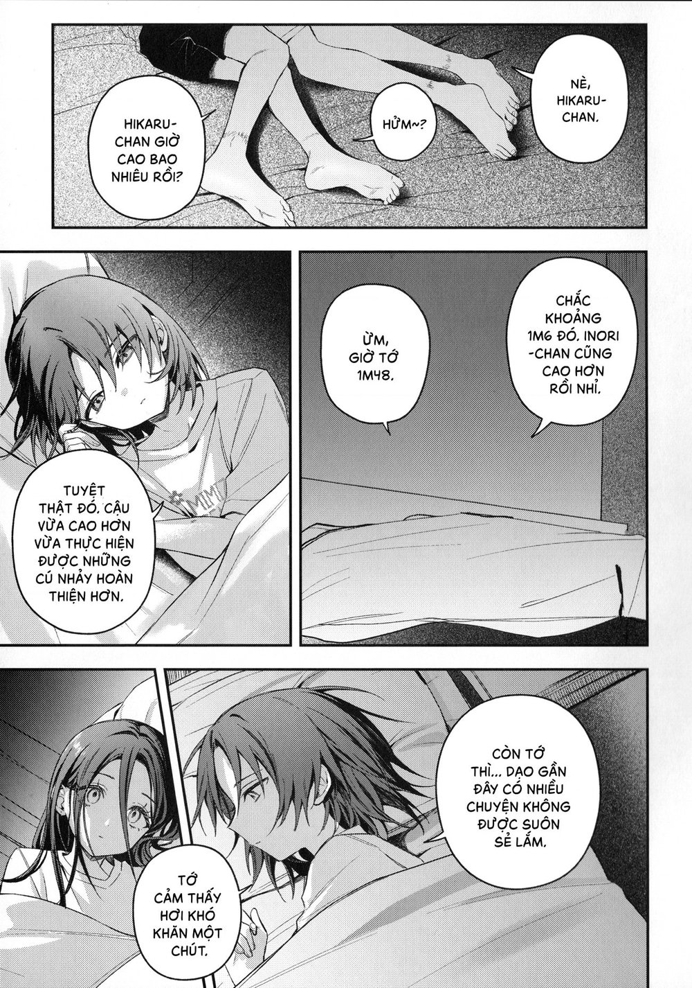 Vũ H&oacute;a - Chap 1 - 15