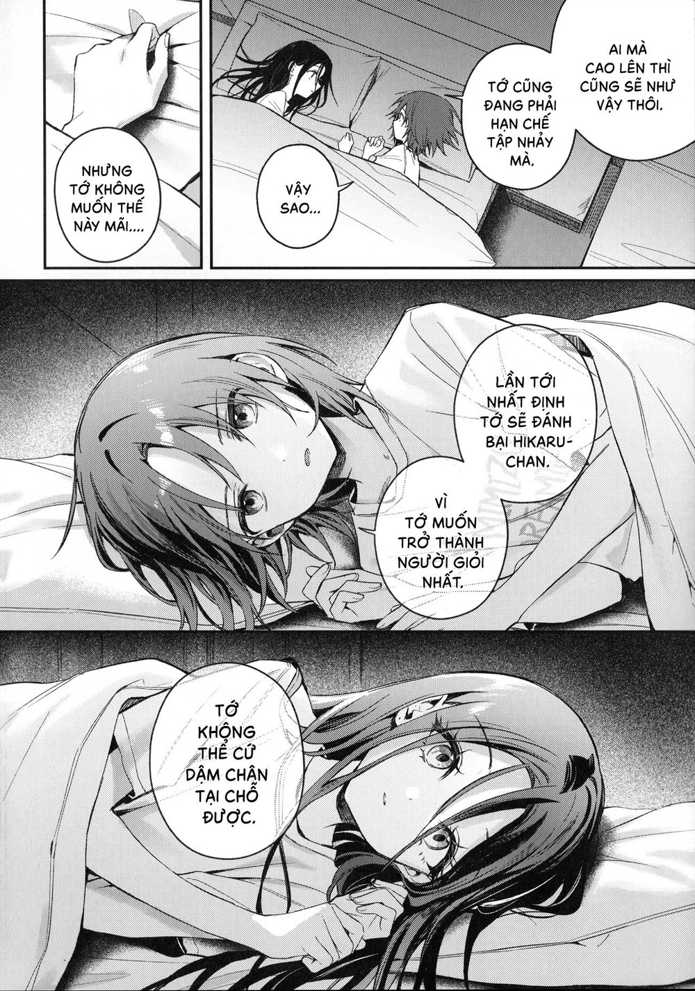 Vũ H&oacute;a - Chap 1 - 16